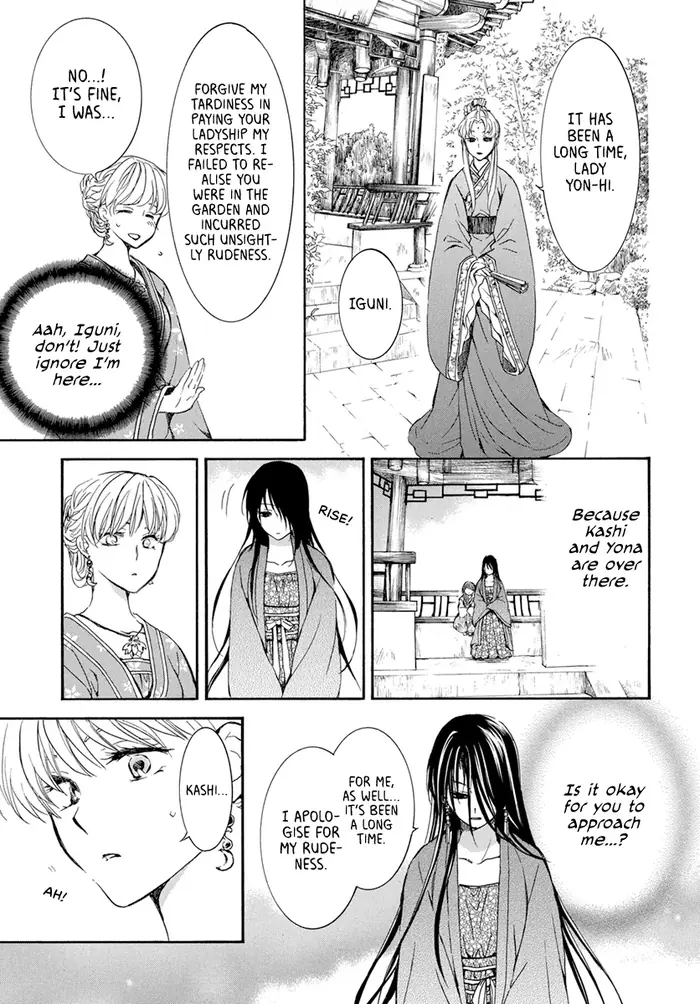 Yona of the Dawn Chapter 194 image 11_optimized